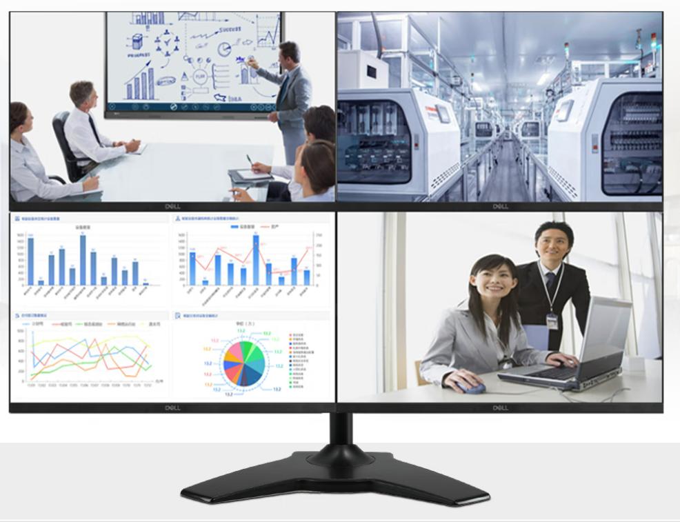 多屏显示器设置方法,电脑显示器多屏怎么设置