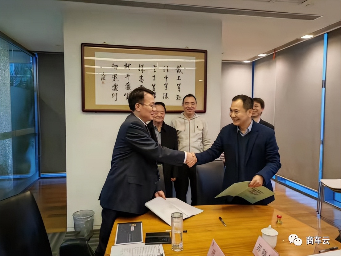 智慧“车联网”中的“安全卫士”——商车云公司