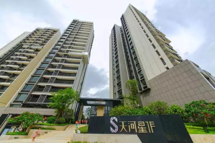 广州天河收尾货,广州天河服装清仓