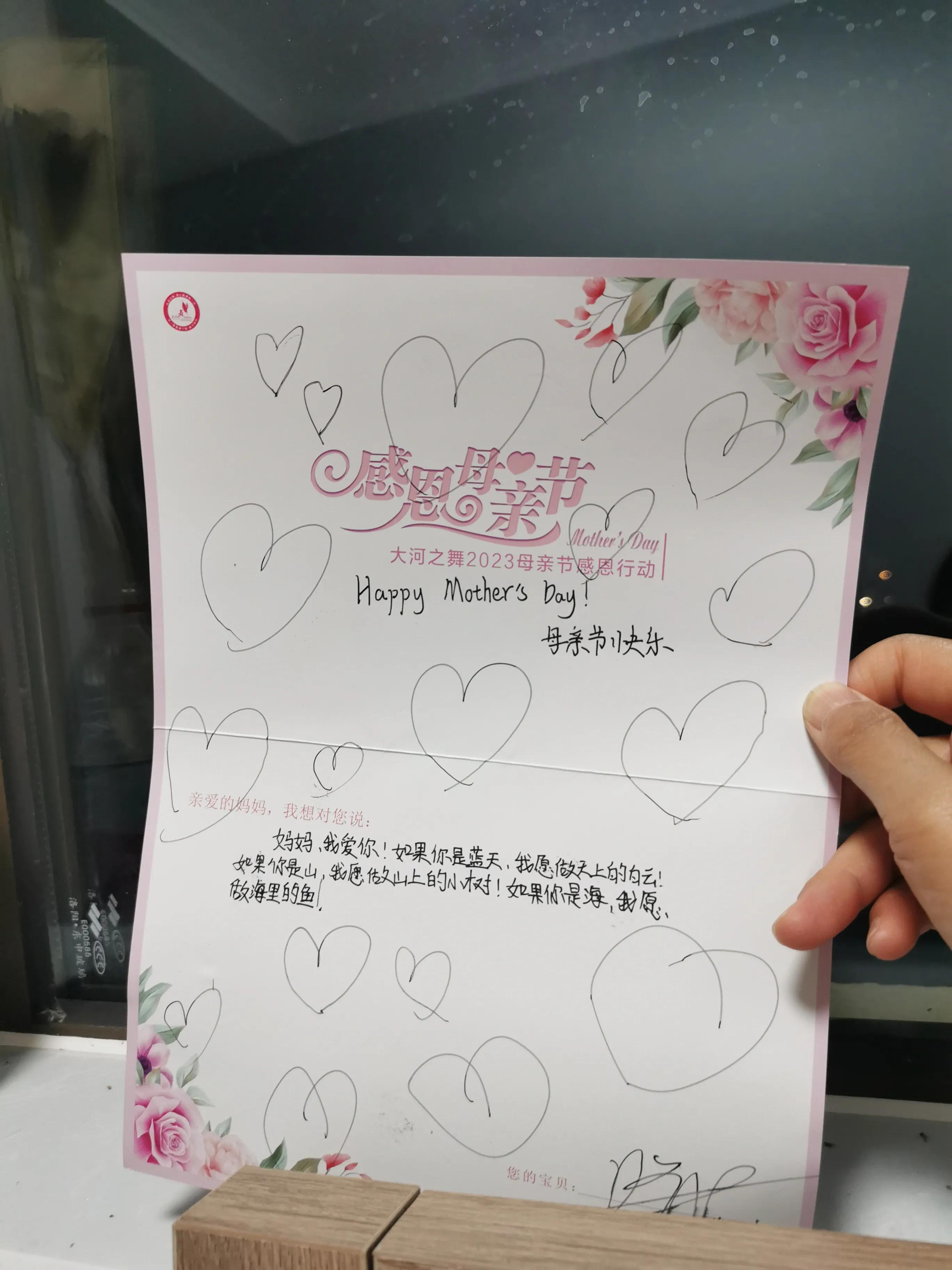 终于知道为什么这么多人喜欢抖音,大家都在朋友圈晒礼物