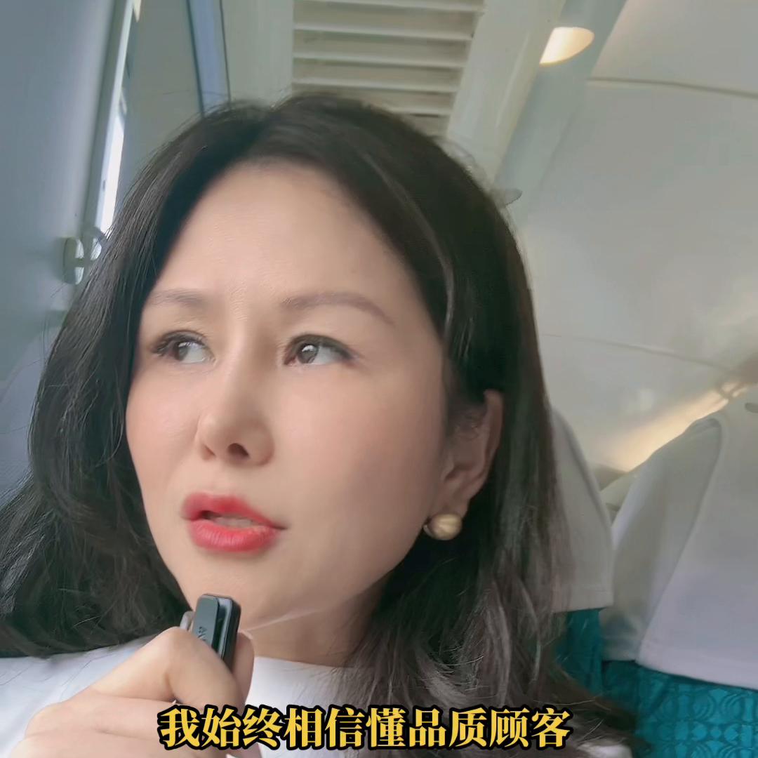 美业创业新商机,美业创业知识