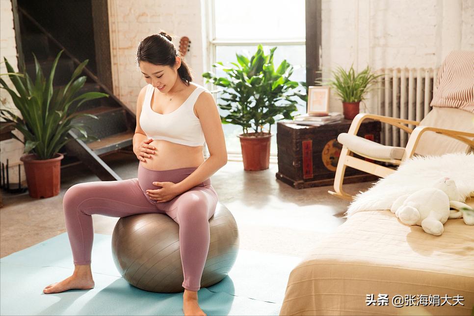 怀孕每周做什么？超全孕期注意事项