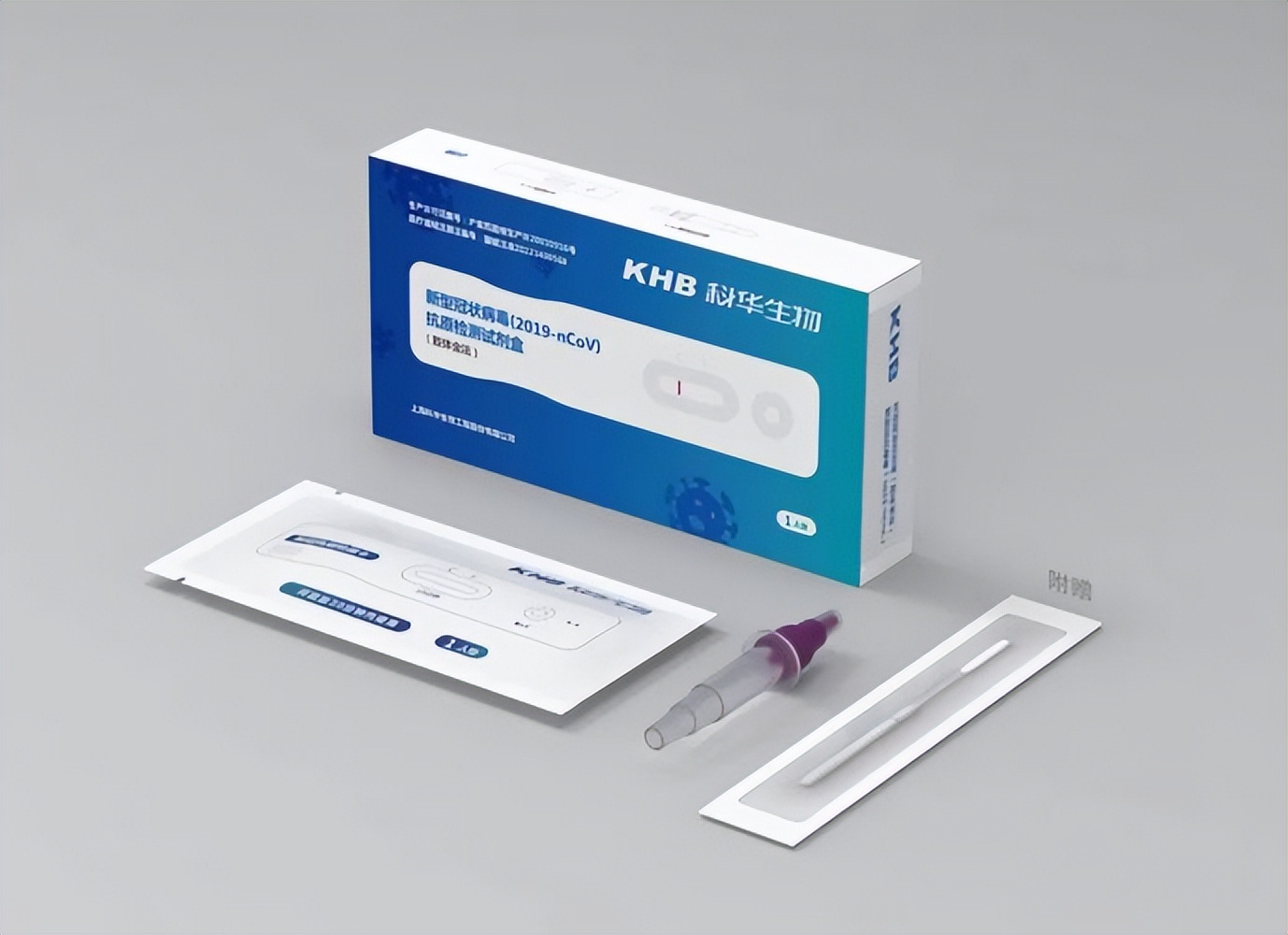 如何判断自己阳了,如何知道自己是否阳了