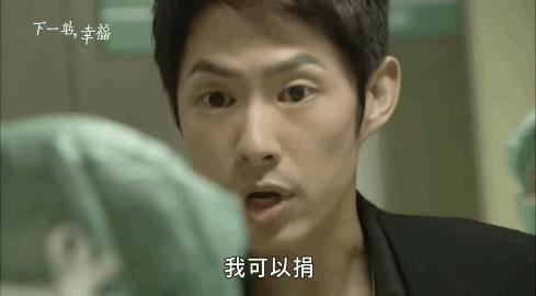 甜心教主王心凌的冻龄秘密,甜心教主的冻龄秘诀