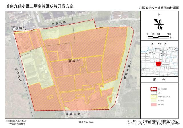 鄞州区最新土拍消息,鄞州区最新四种地块拍卖