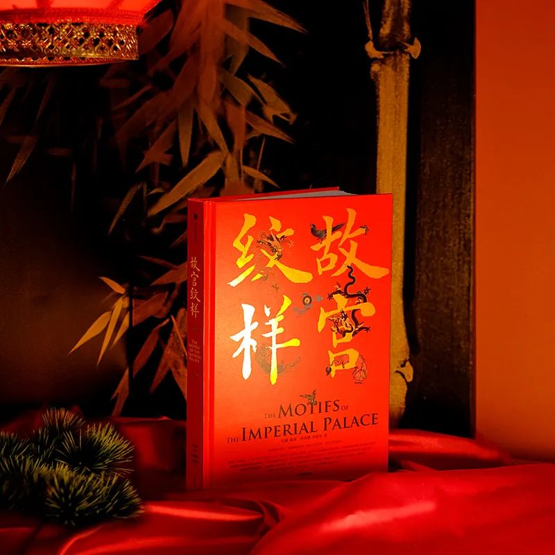 故宫文化经典之作,故宫精品欣赏