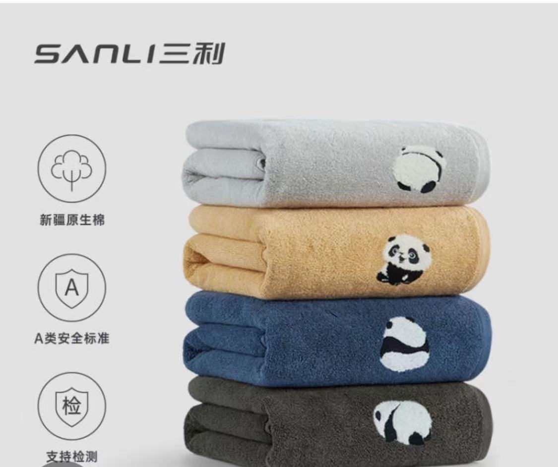 百亿补贴好物推荐,百亿补贴低价好物必买清单