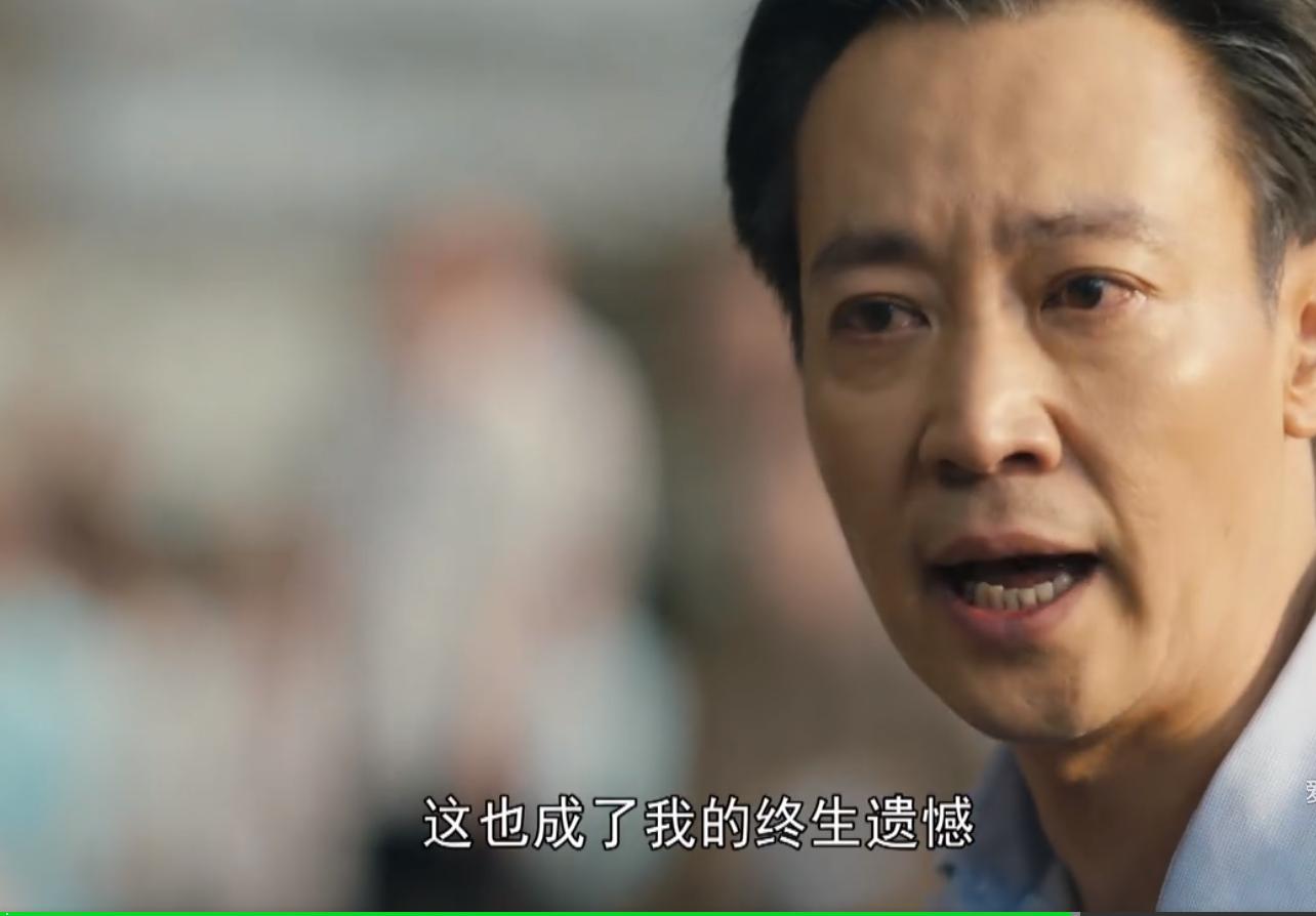 人世间周秉义与冯玥对话,人世间周秉义高情商时刻