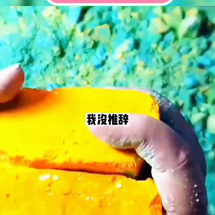 分析网红瞬间爆红过程,怎么一瞬间就变好看了