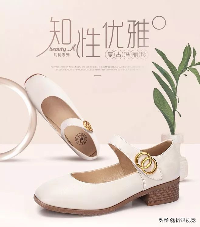 中山电商设计详情页模板免费,电商详情页免费制作软件排行