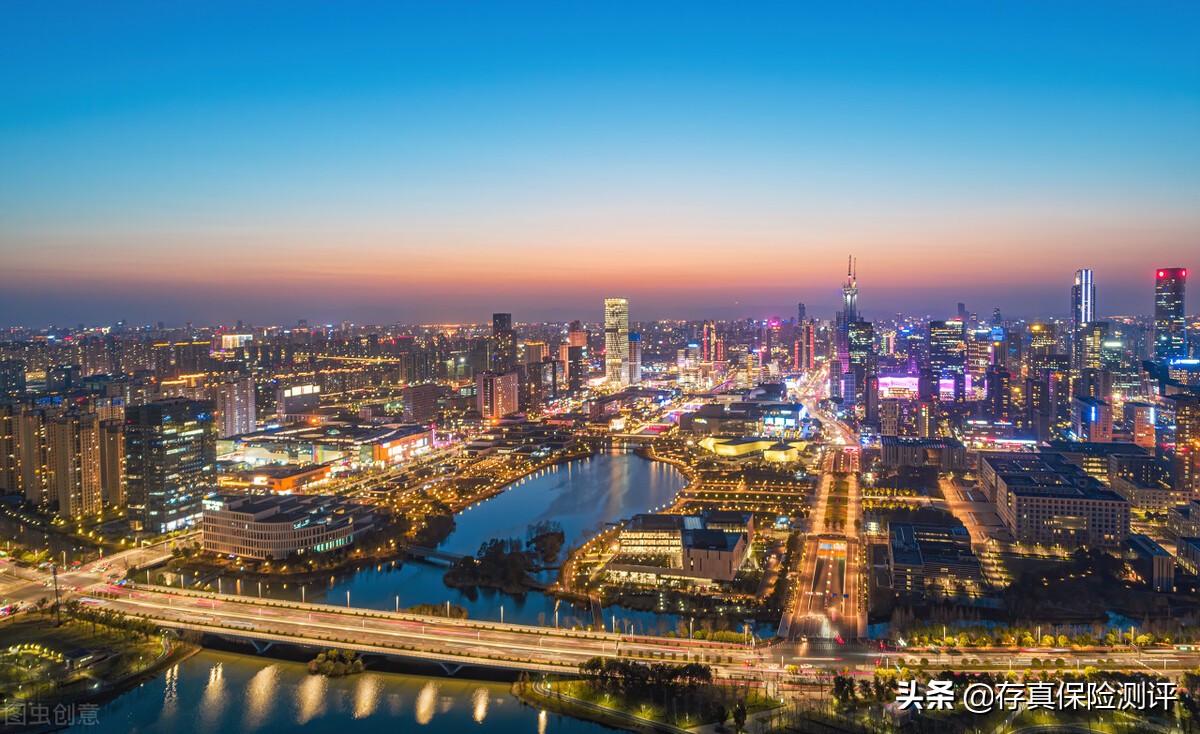 一年意外险怎么买才最合适,一年期意外险有什么样的