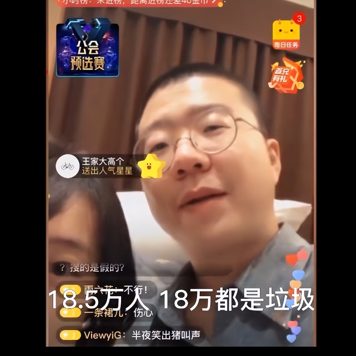 拿什么拯救你呢,拿什么拯救你呢文案