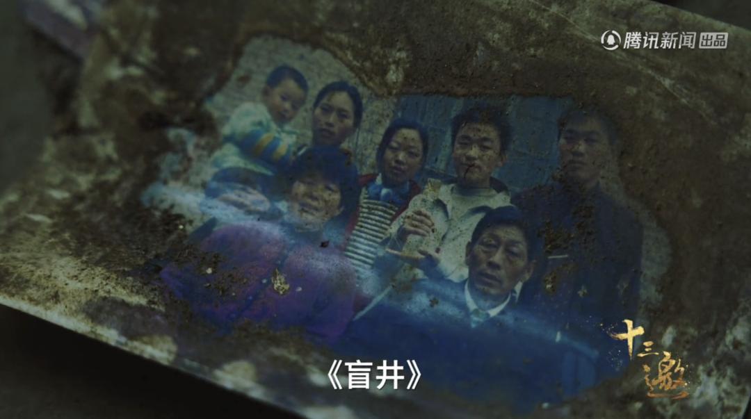 王宝强背后的心酸,王宝强背后的照片