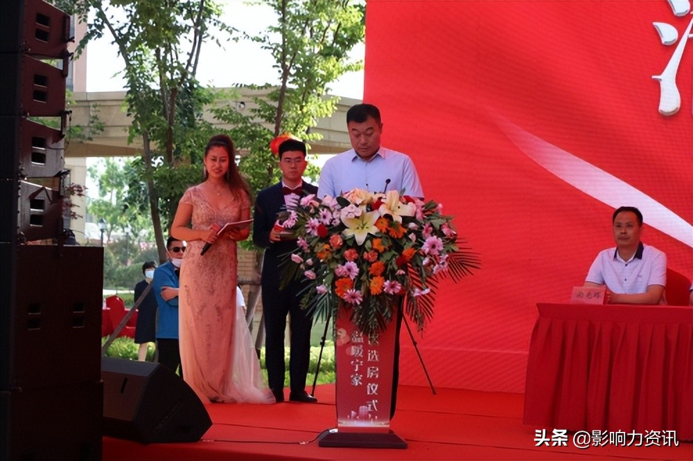 城阳区红岛街道宁家村,城阳栾家沟岔社区分房仪式