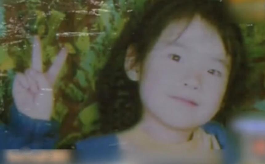 西安6岁*女幼**被拐，卧薪尝胆9年，亲手将人贩子和养父母绳之以法