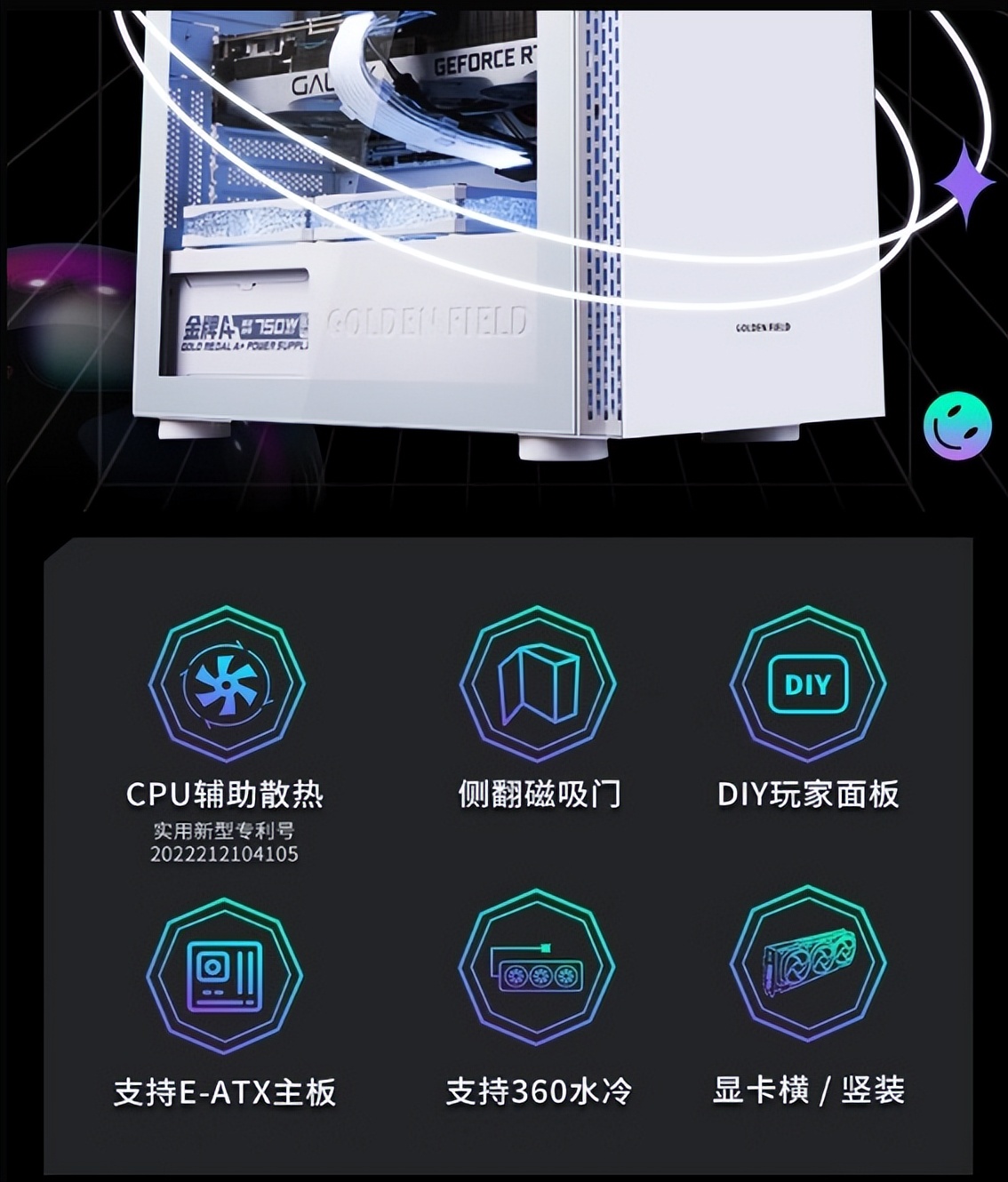 自己组装2000畅玩3a大作的主机配置,1500畅玩中画质3a大作的主机配置