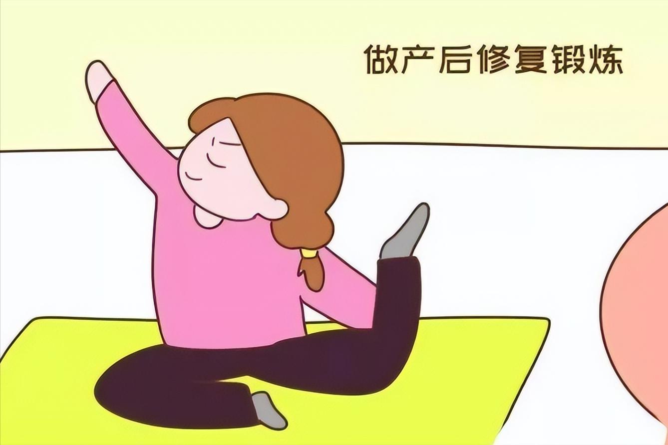 剖腹产后多长时间可以同房？过早*生活性**有什么风险？进来告诉你