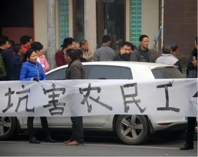 杨建芳涉黑集团覆灭记,河南涉黑团伙覆灭记全集