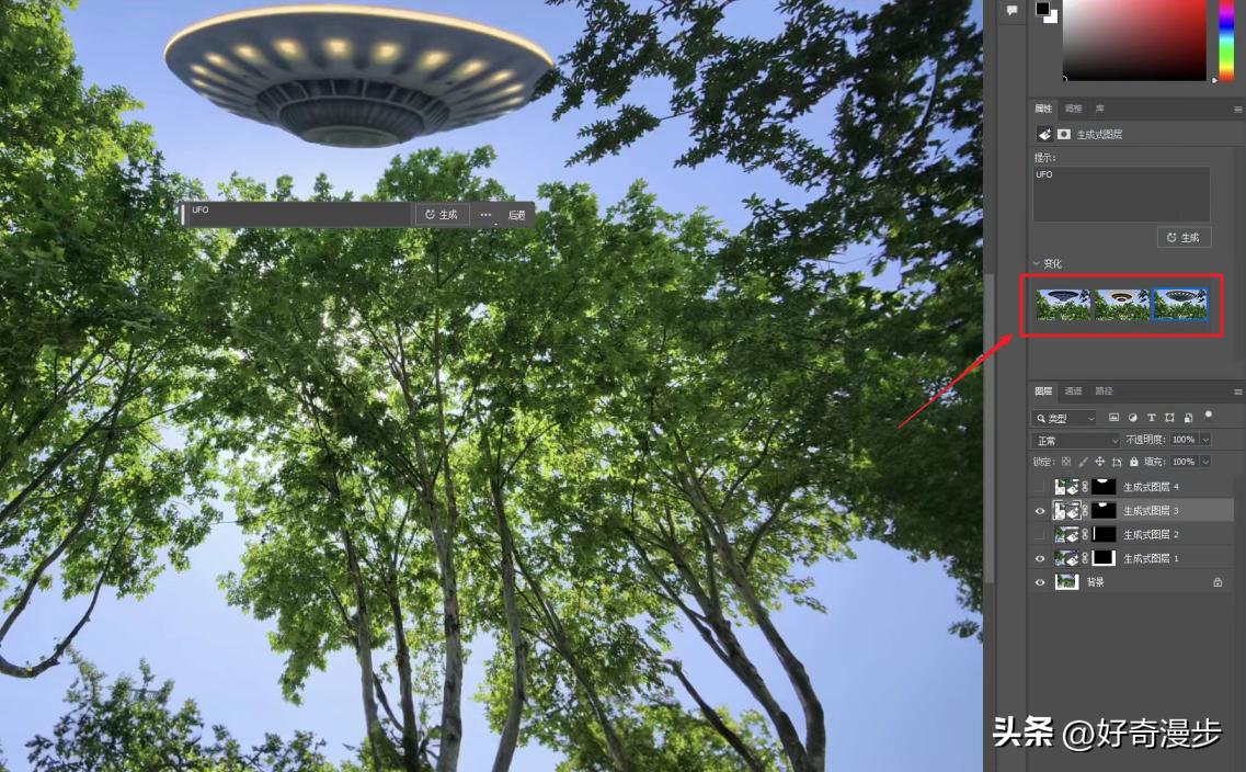 喂饭下载安装,photoshopbeta25.0保姆级教程