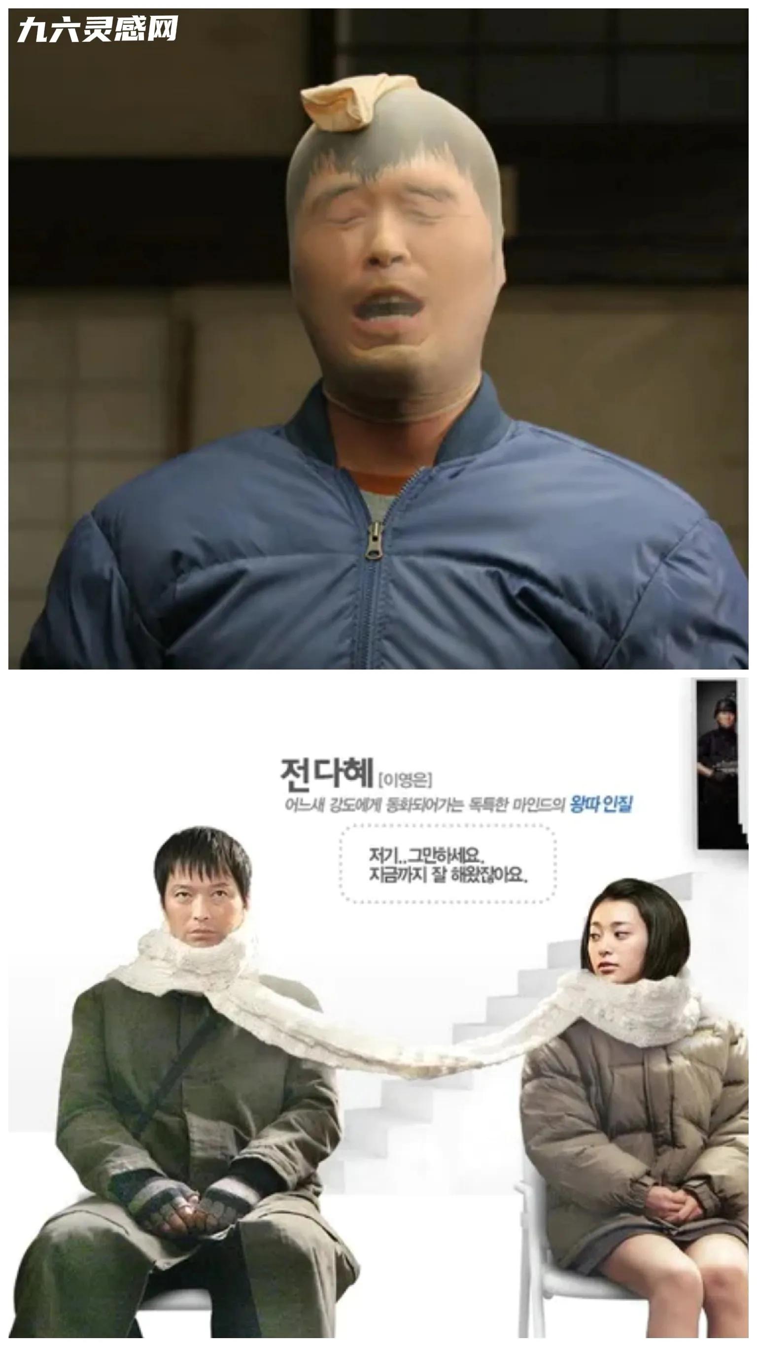 爆笑韩国喜剧连续剧,爆笑韩国喜剧电影推荐