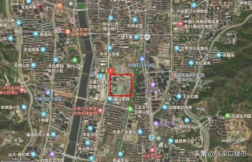 地王大厦正在建的步骤,地王项目如何破局