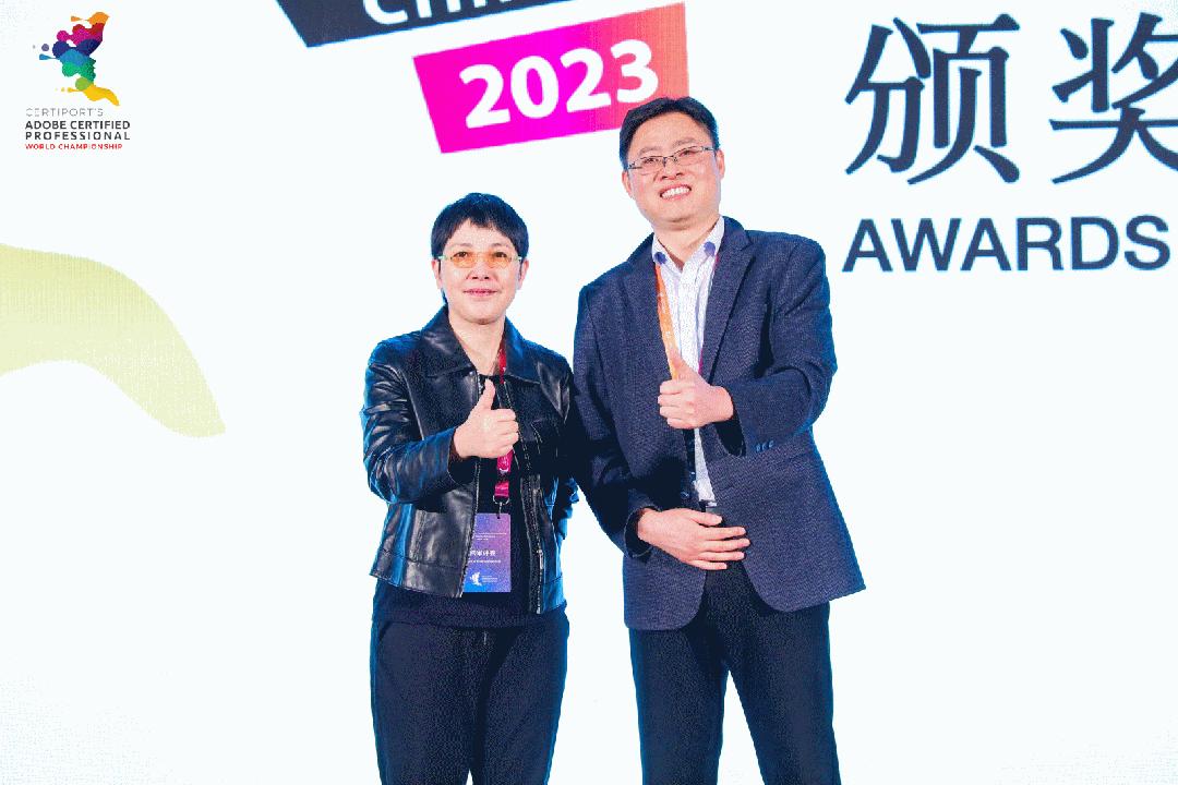 2019aca世界大赛中国总决赛直播,acp世界大赛中国赛区决赛地点