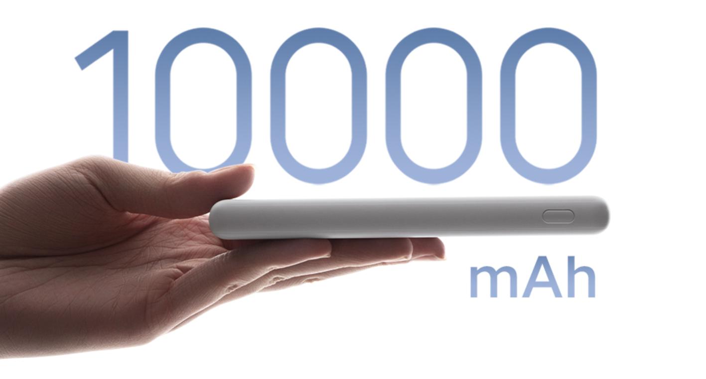 小米移动电源3双向快充发布会,小米移动电源高配区支持无线充电