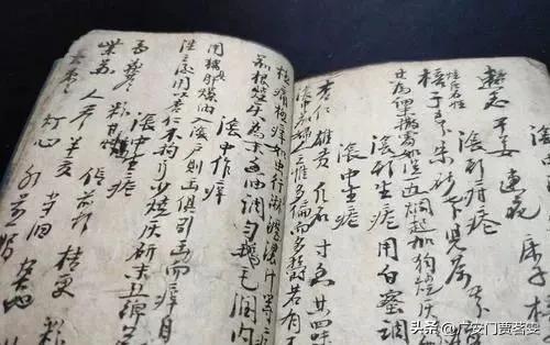 补血活血调经止痛润肠通便的中药,补血调经的中药