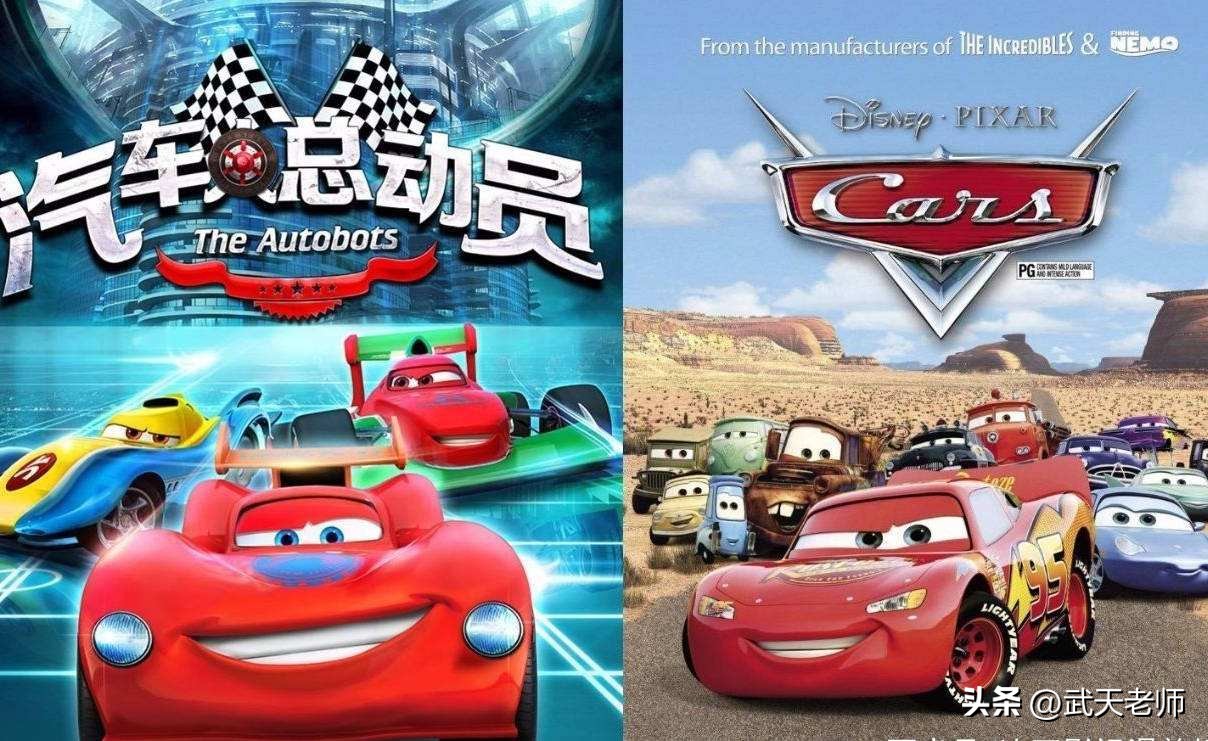 懂不懂什么是葬爱,懂不懂国漫的含金量