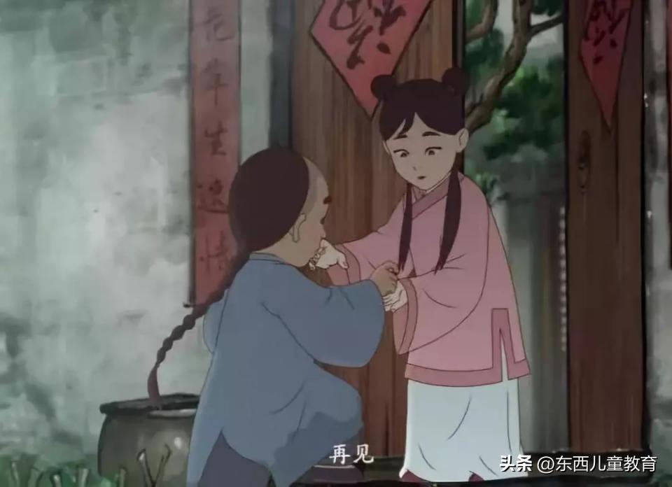 一口气看完中国古诗词动漫,一口气看完系列动漫诗词歌赋