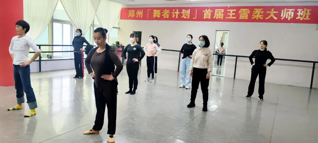 全民健身日健身盛宴点燃运动激情,周末公益养生课