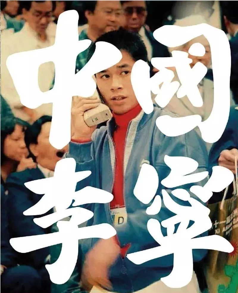 中国李宁变成世界李宁，可能就差一个像“justdoit”的广告语