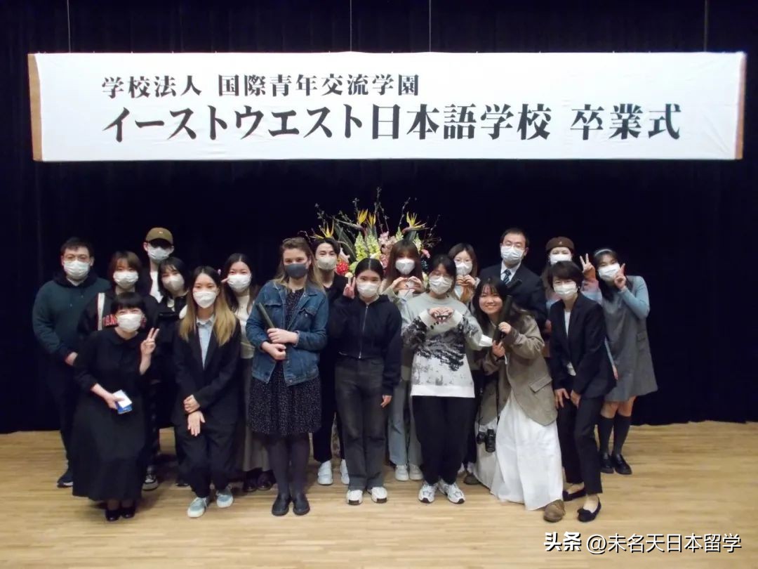 东西日本语学校攻略,日本语学校学费一般多少