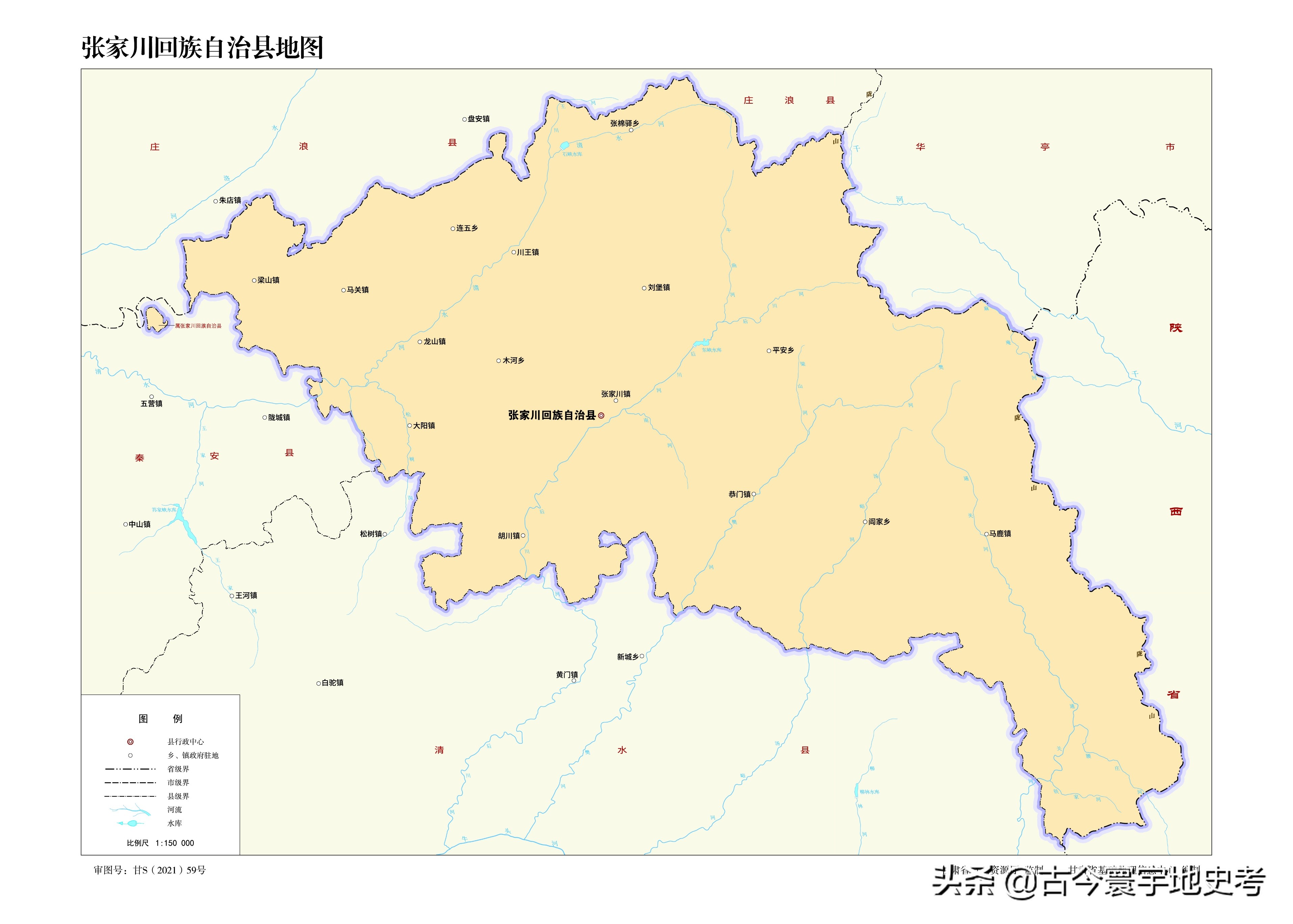 甘肃省各市州县地图,甘肃省旅游交通地图