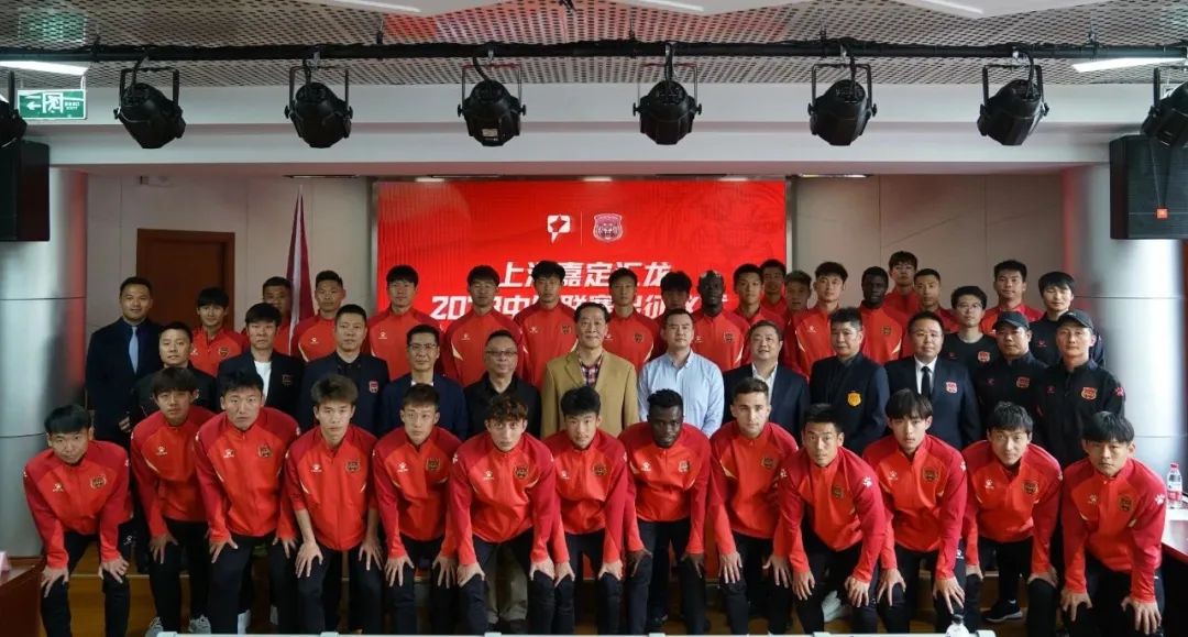 上海嘉定汇龙现在阵容名单,上海嘉定汇龙名单