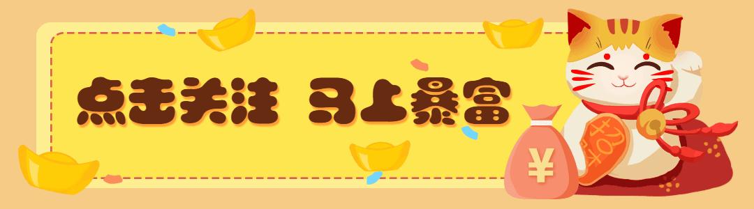 中证500今年3月还值得入手吗,中证500最低跌到多少点