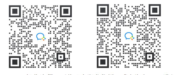 随州大型购物商城在哪,随州购物便宜