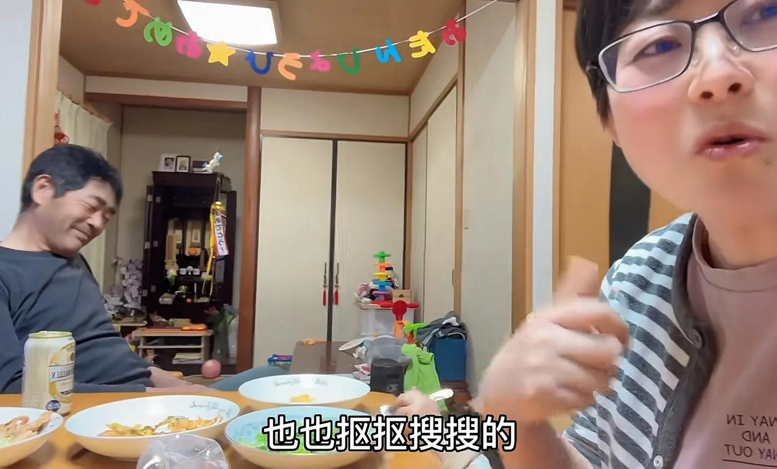 玉酱被日本大阪品牌商邀请，玉酱说女人得自力更生，有钱才任性