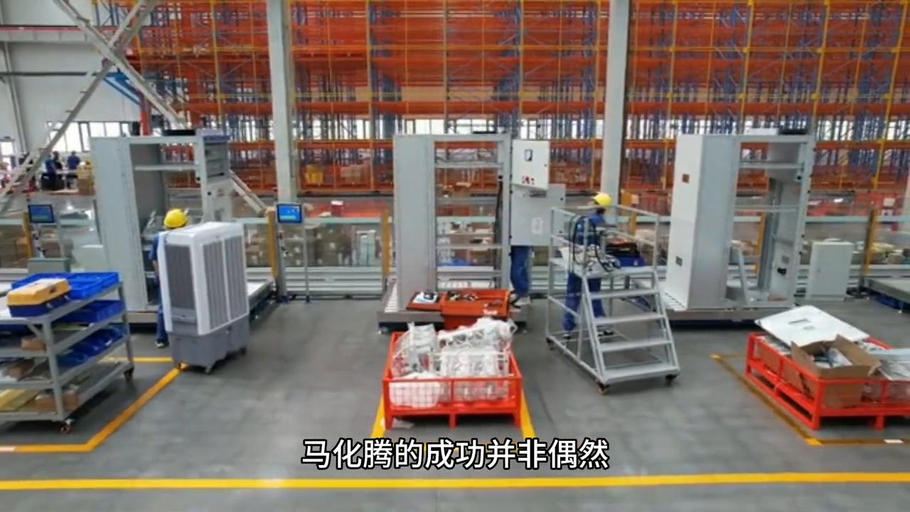 名人创业故事,名人创业故事电影