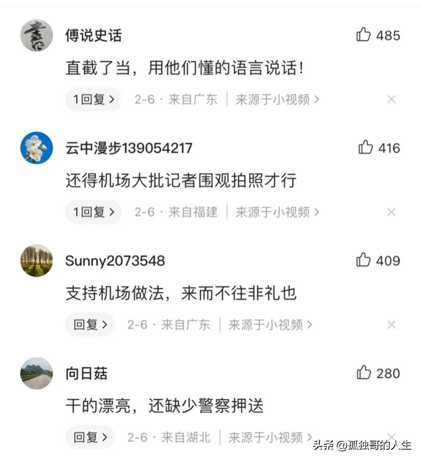 以彼之道还施彼身图,以彼之道还施彼身可否