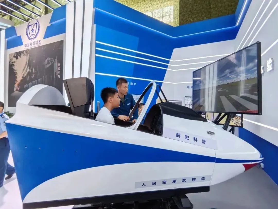 追梦空天凌云志振翅鸿雁赋能时——首都师范大学附属中学育鸿学校