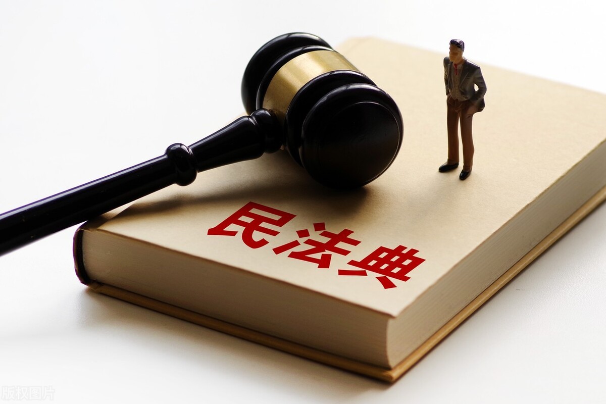 【普法：夫妻共同财产】雇主和保姆日久生情，有义务为继子买房吗