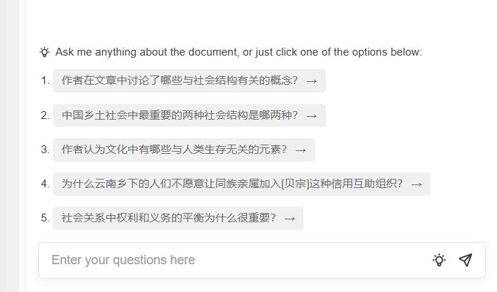 chatgpt4.0对话学习,chatgpt帮助学习