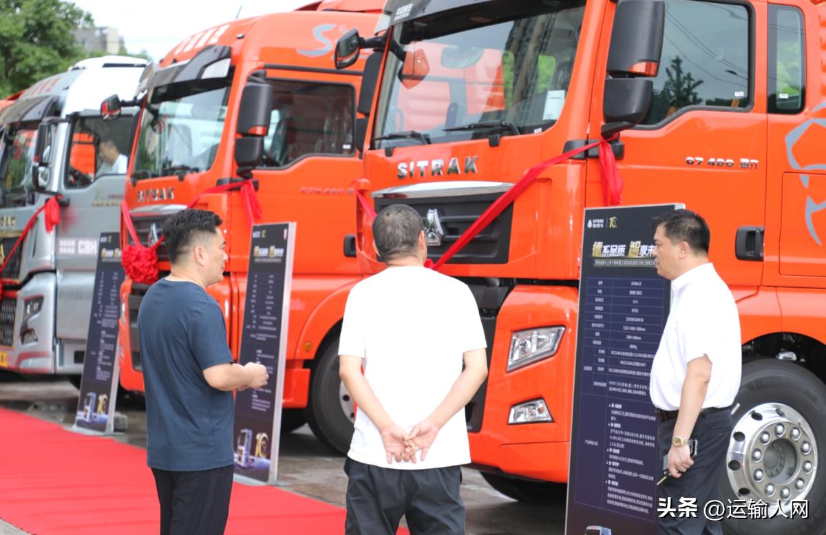 百万骑士团,汕德卡百万骑士团