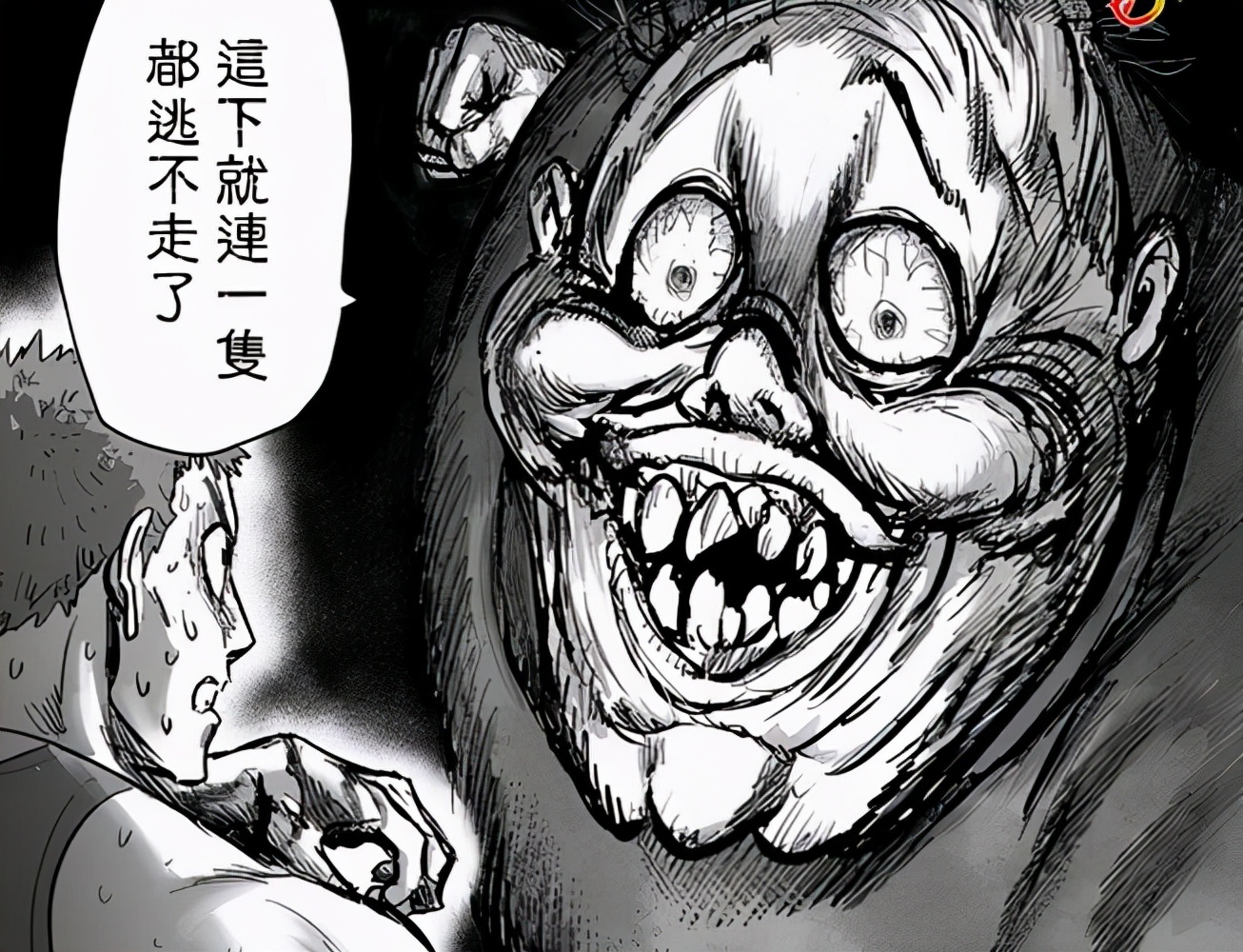 一拳超人三季以来最强的十大怪兽,一拳超人最强之男普通五头怪介绍