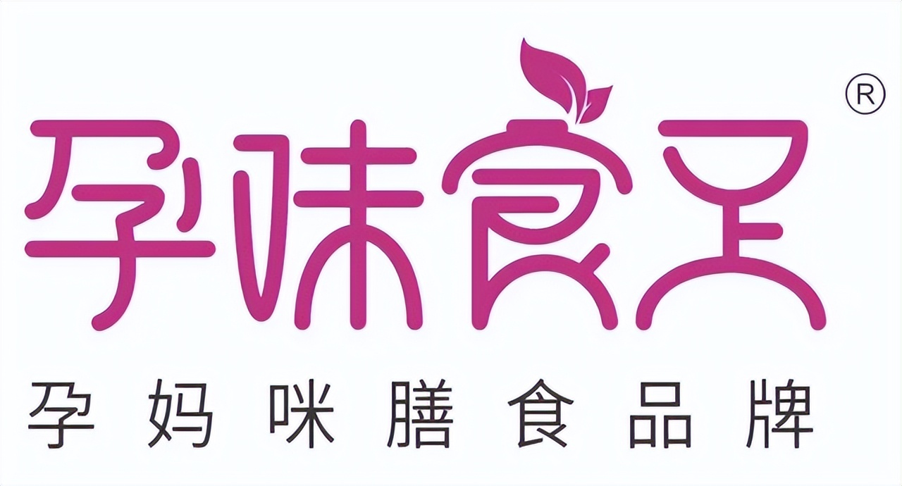 新消费品牌该如何推向市场,电商新消费平台有什么优势