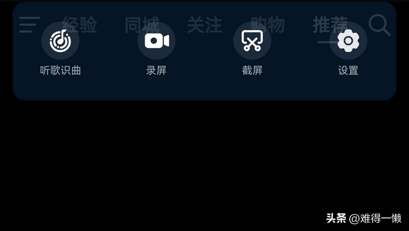 华为手机应用助手有用吗,华为手机的应用助手怎么用