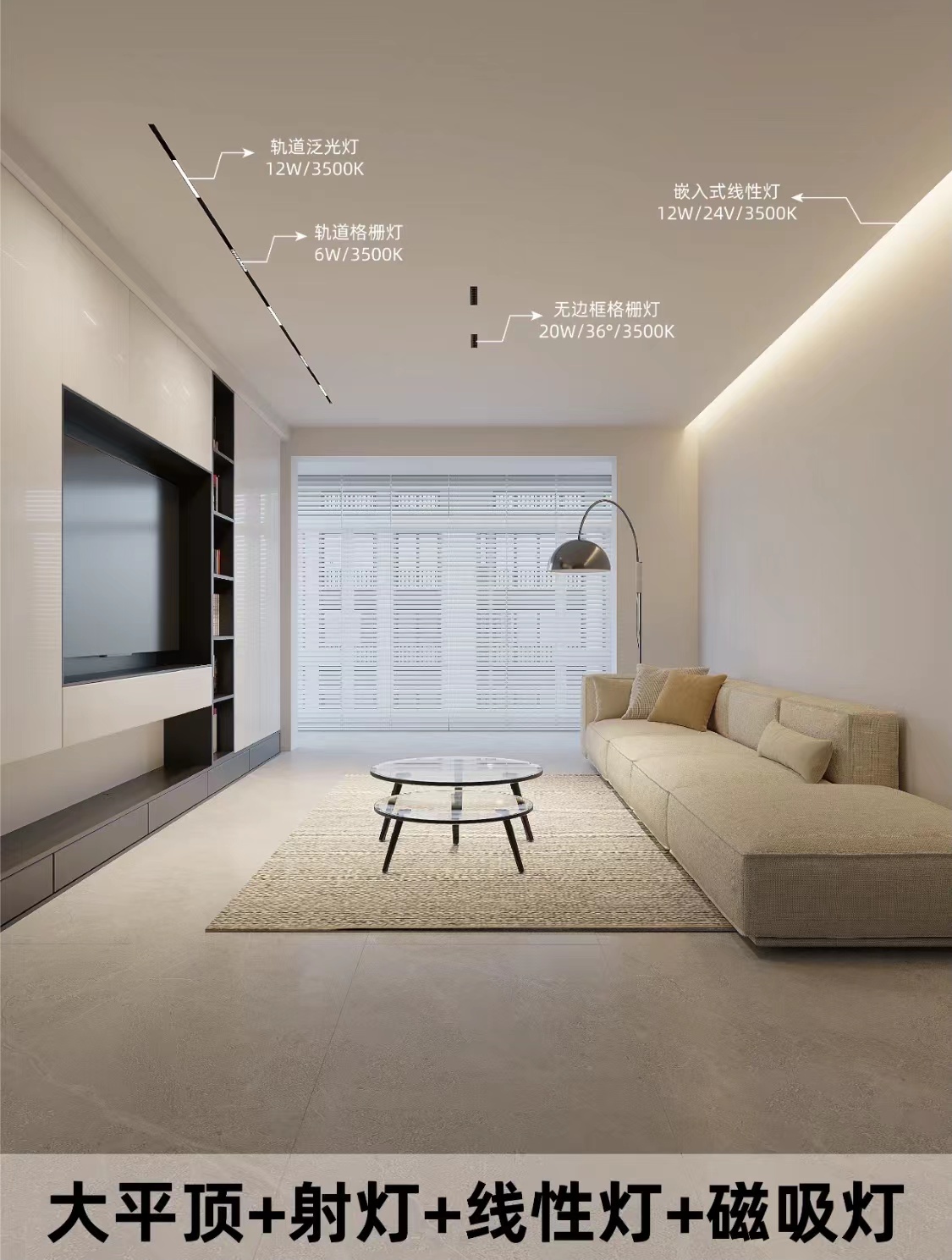 舞台灯光设计,灯光照明设计