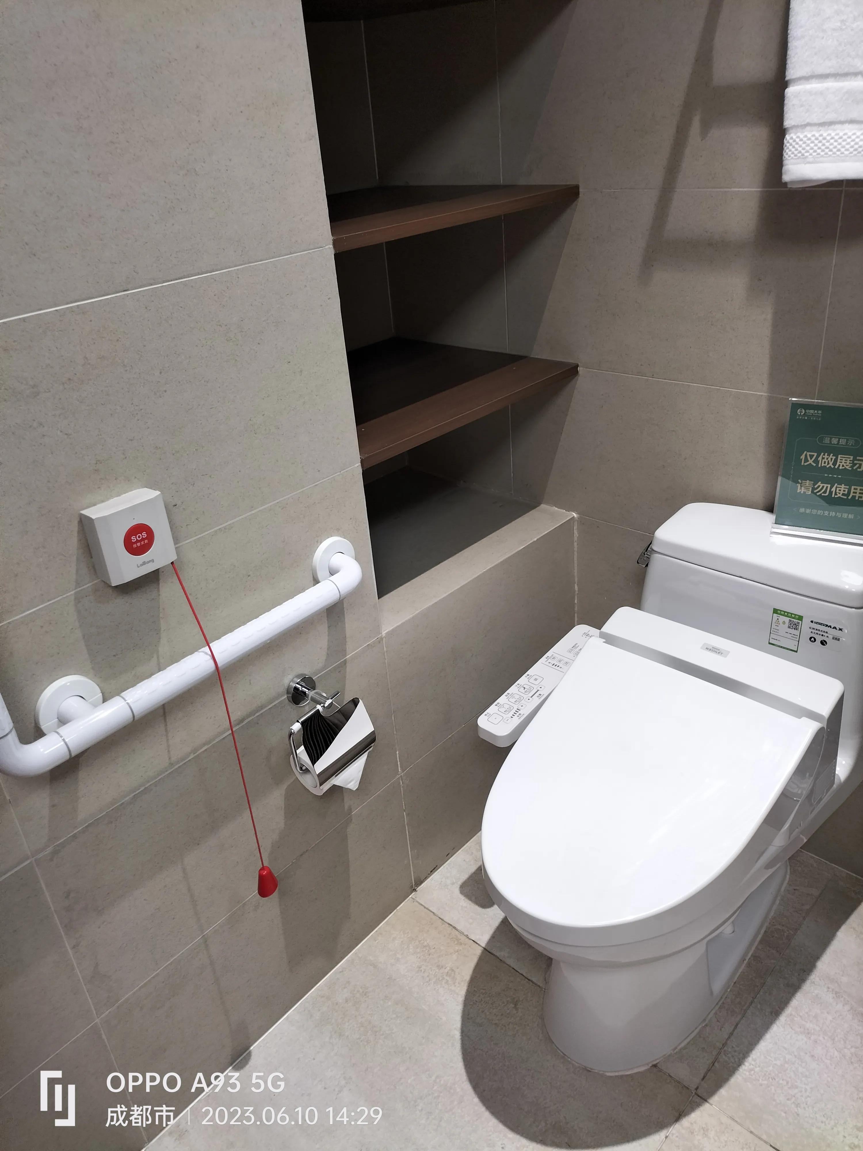 泰康养老首个养老社区,太平洋养老社区和泰康养老社区