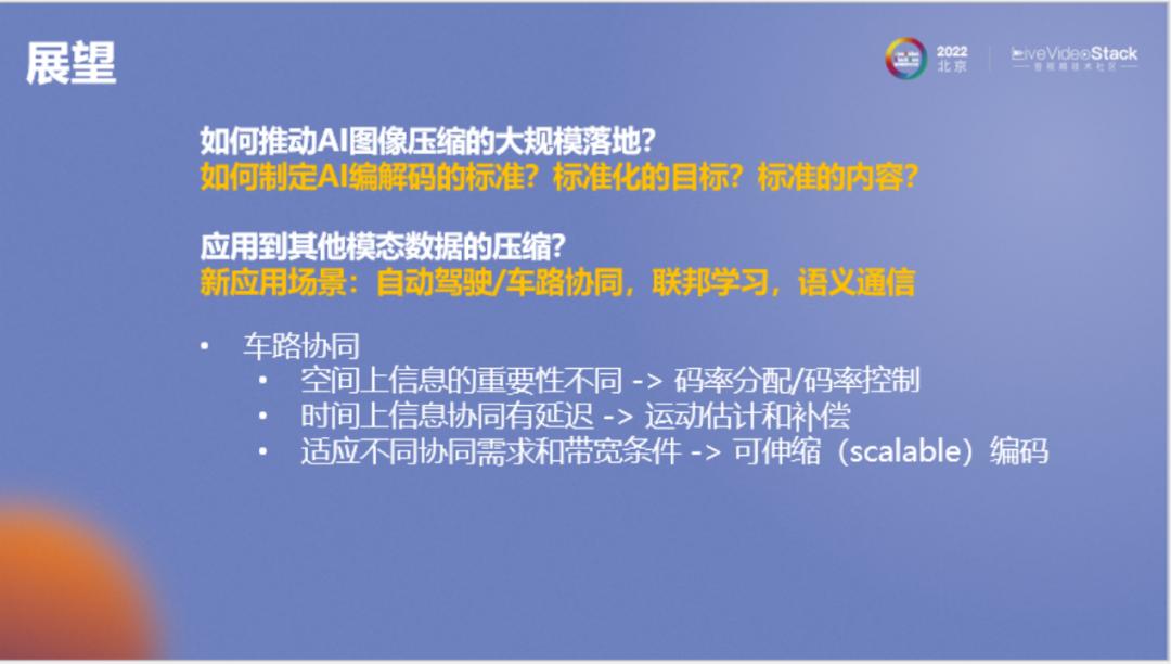 好用的ai编码,ai自动解码